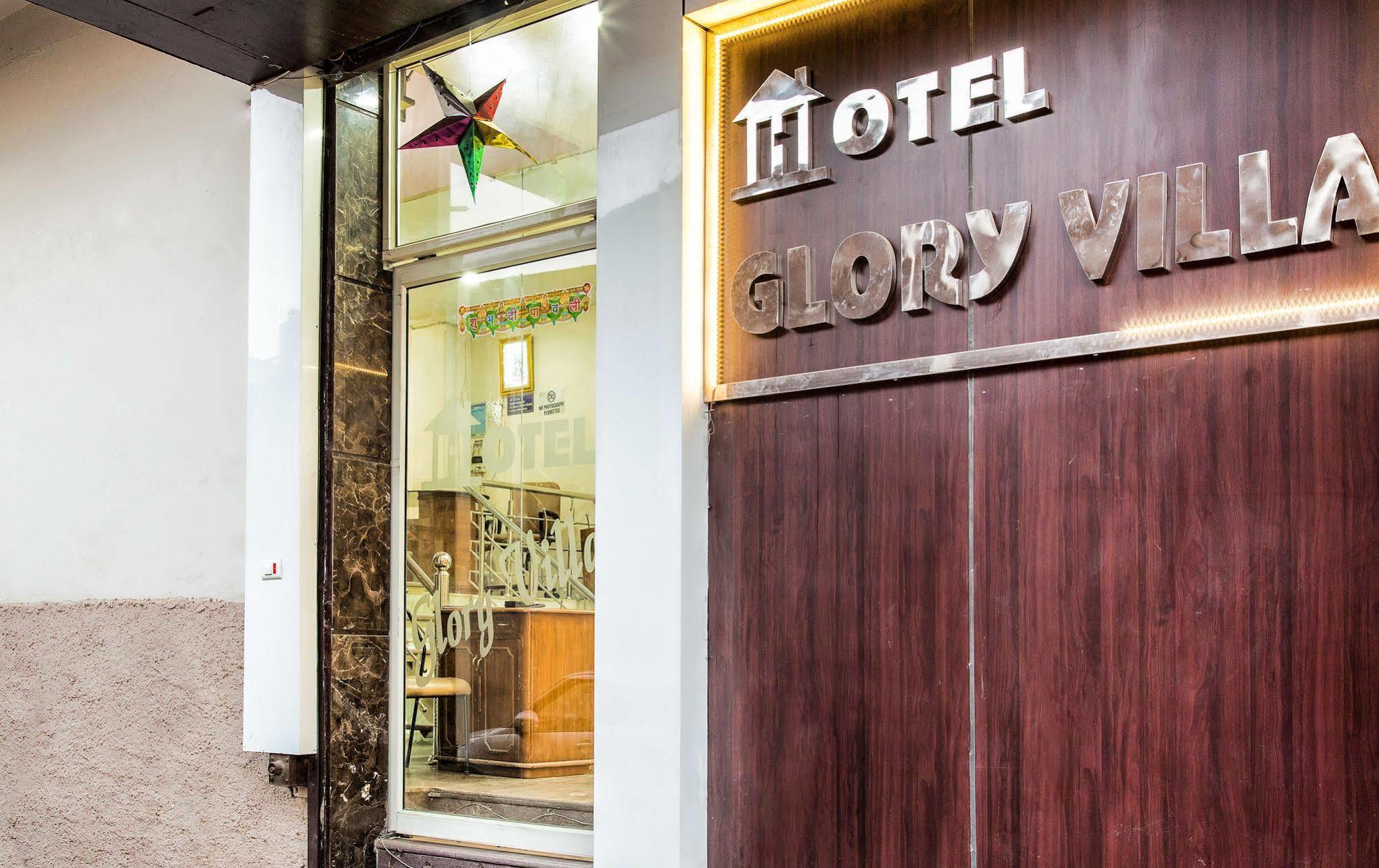 Capital O 23188 Glory Villa นิวเดลี ภายนอก รูปภาพ